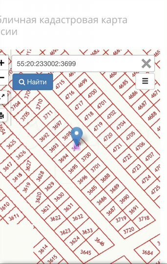 Участок 5 сот. (ИЖС)