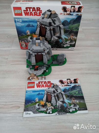 Lego Star Wars 75200