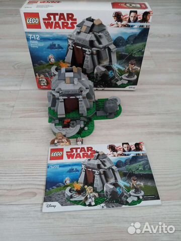 Lego Star Wars 75200