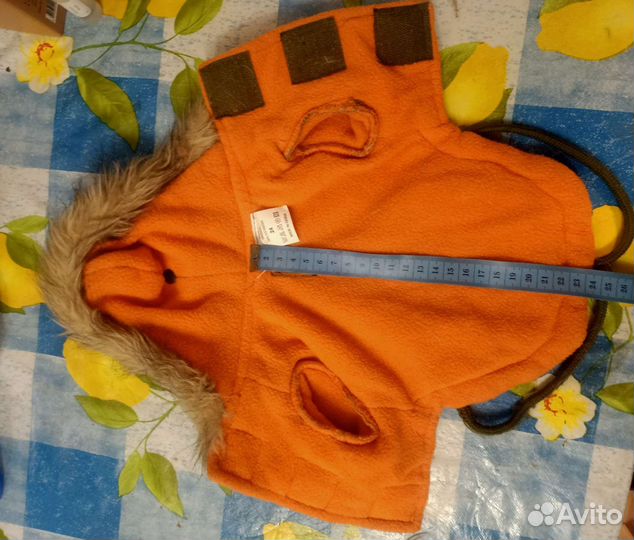 Костюмы для собак