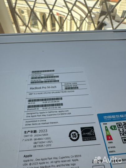 Macbook pro 14 m3 8 1024