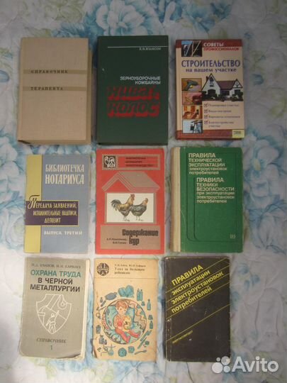 Мир Джалал. Манифест молодого человека. 1985 год