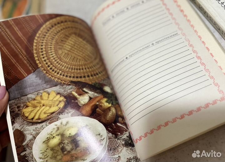 Книги по кулинарии СССР