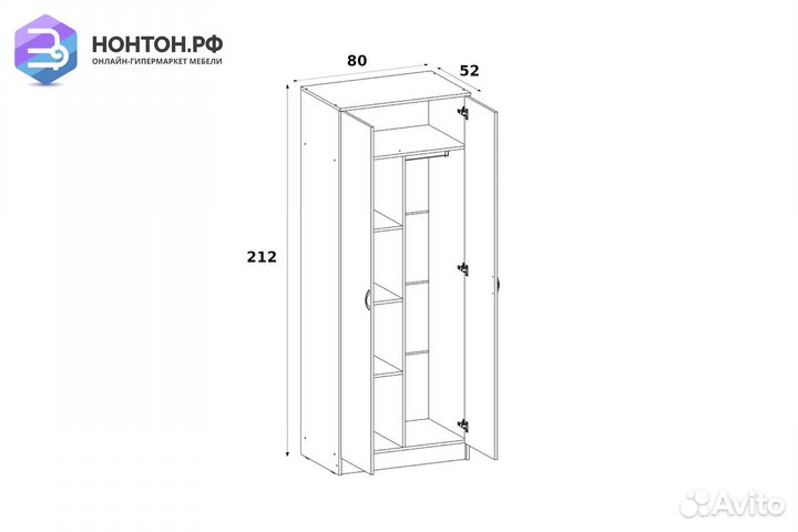 Шкаф 2-х створчатый Ронда шк-20 без зеркала сосна