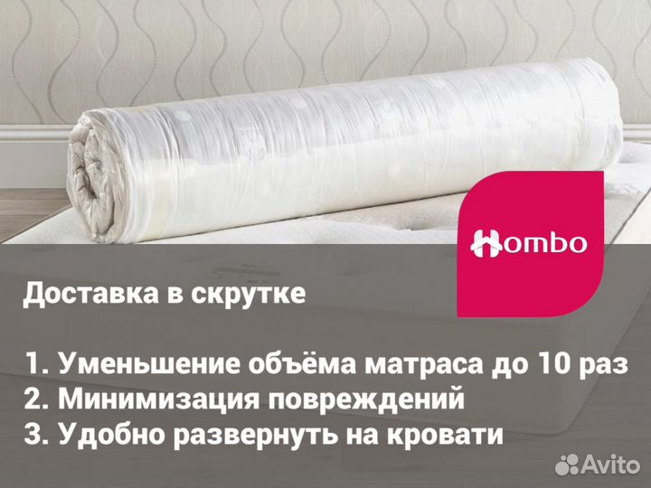 Матрасы двуспальные от производителя Ok
