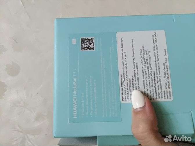 Планшет Huawei mediapad t3 7