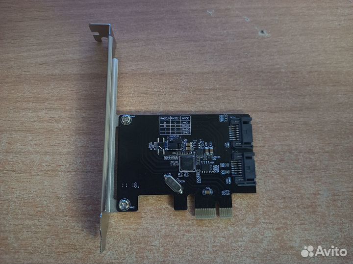 PCI-E x1 SATA контроллер 2-х портовый