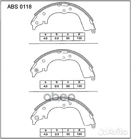 Колодки тормозные барабанные зад ABS0118 AL