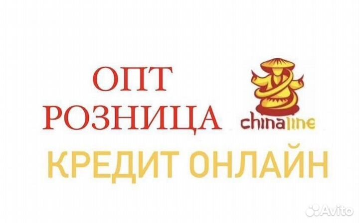 Набор инструментов 95 предметов