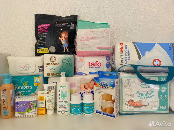 Готовая сумка в роддом