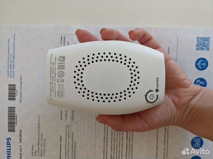 Фотоэпилятор Philips Lumea компактный