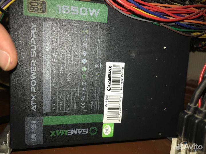 Блок питания 1650вт gamemax gm-1650