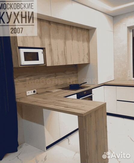 Кухня фасады мдф и лдсп