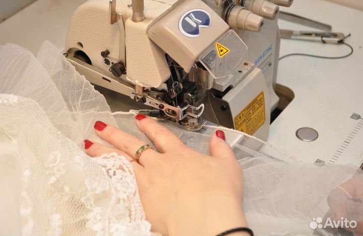 Портной ремонт одежды