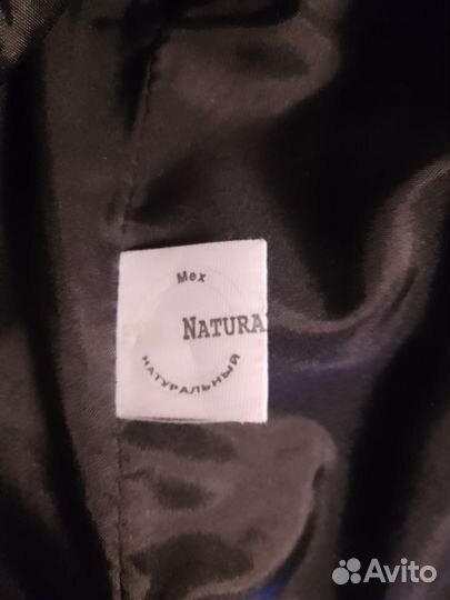 Шуба. Натуральный мех