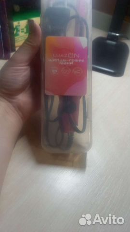 Плойка-гофре дорожная