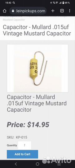 Mullard Mustard Caps