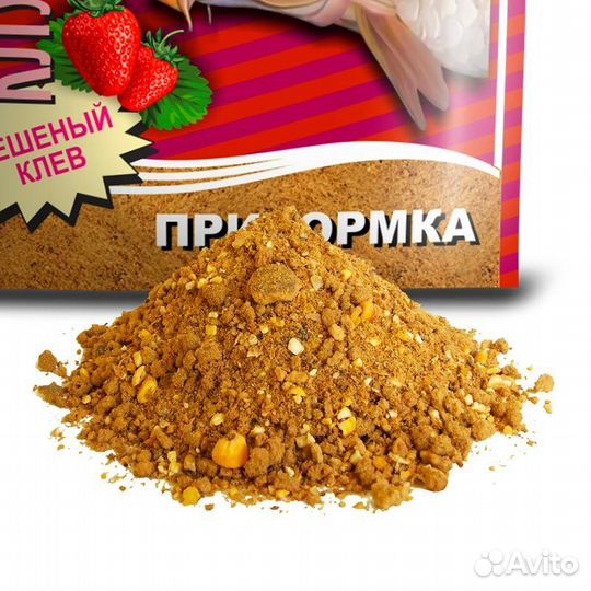 Прикормка dunaev premium 1кг Карп-Сазан Клубника