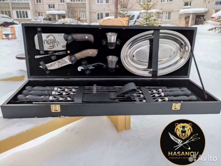 Шашлычный набор
