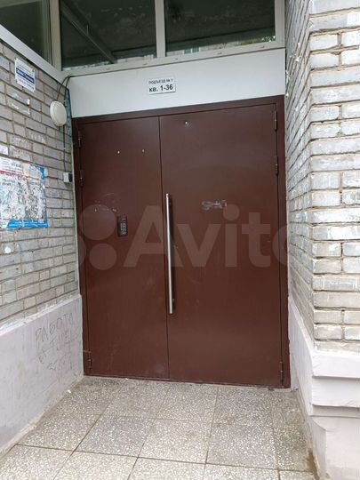 2-к. квартира, 47,3 м², 3/9 эт.