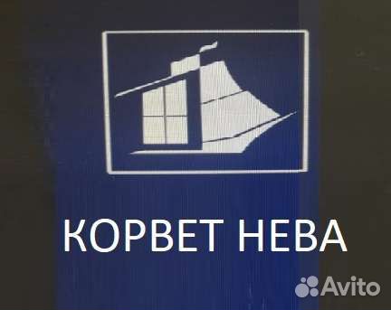 Разнорабочий на производство