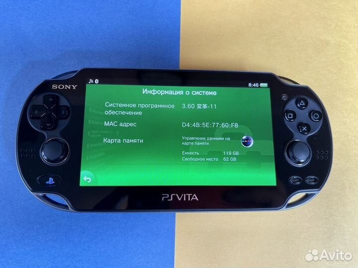 PS Vita 128GB прошитая Henkaku Enso