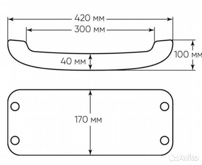 Качели подвесные новые