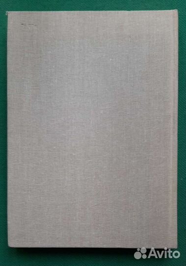 Восстановление памятников архитектуры Ленинграда