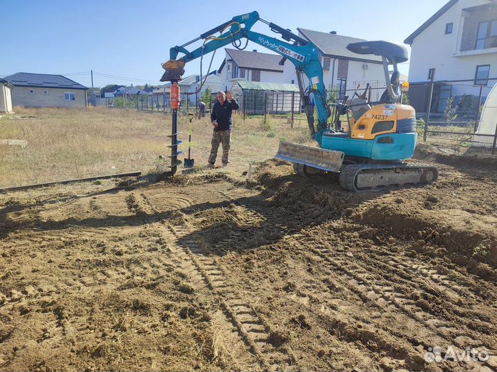 Услуги миниэксковатора