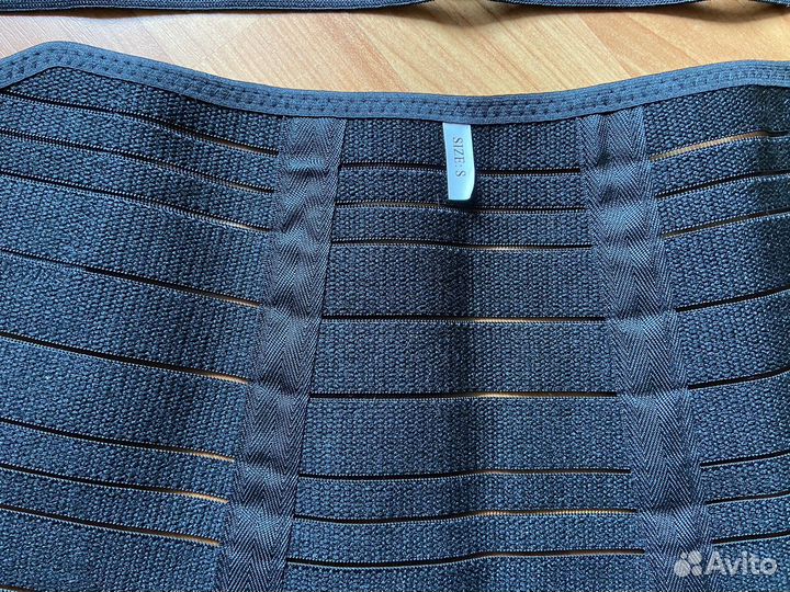 Бандаж для беременных