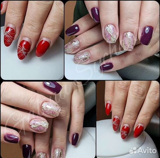 Маникюр и педикюр