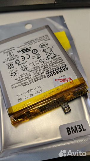 Аккумулятор Xiaomi Mi9 (BM3L)