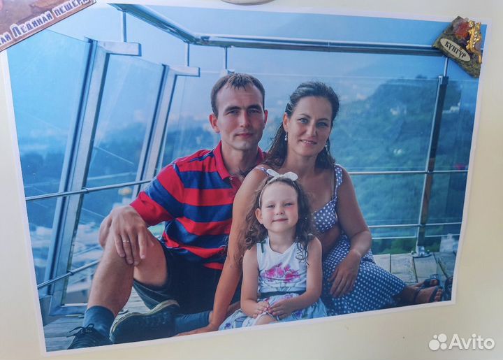 Принтер Epson 3150