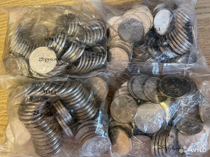 Монеты 25 р чм 2018 