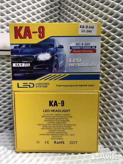 Светодиодные лампочки Led лампы Н7 Н4 Н1