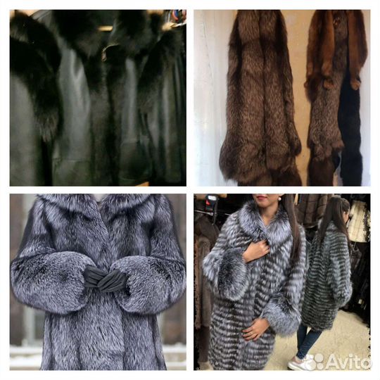 Кожевенник, меховик:Подборка меха, ремонт кожи