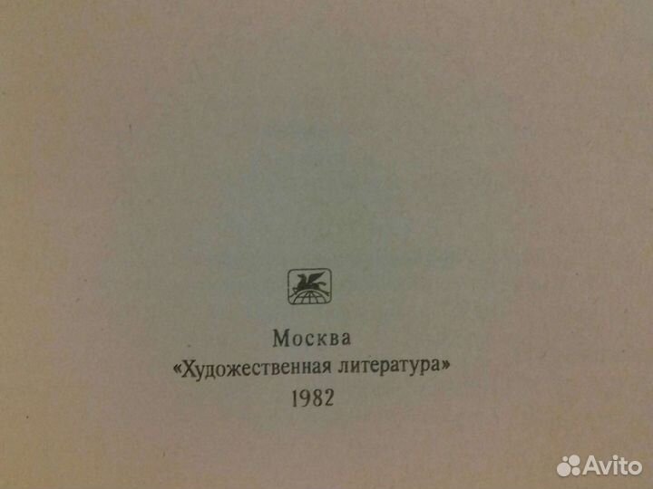 Т. Драйзер. Дженни Герхардт