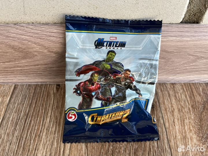 Стиратели 2