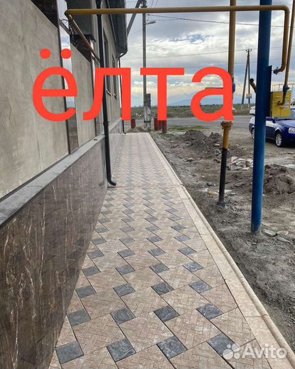 Тротуарная плитка