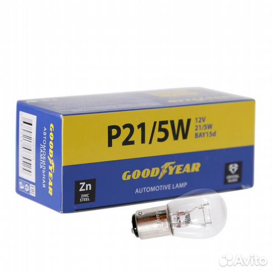 Лампа накаливания сигнальная p21/5w bay15d 12v 21