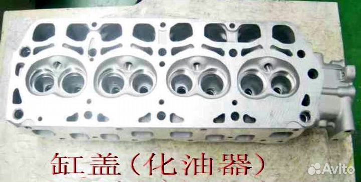 Новая ГБЦ 491QE euro 3 Deer.Pegasus.Safe.Sailor