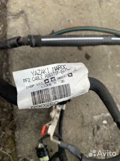 Проводка моторная Peugeot 408 EP6