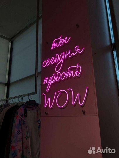 Neonshopspb / Неоновая вывеска / Наружная реклама