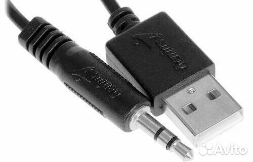 Саундбар Genius USB SoundBar 100