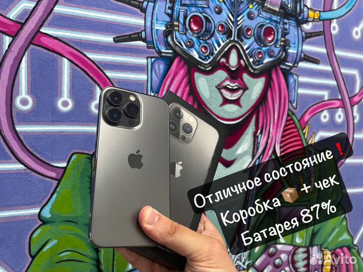 iPhone 13 Pro, 128 ГБ