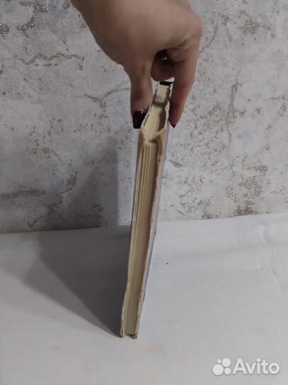Как запело дерево