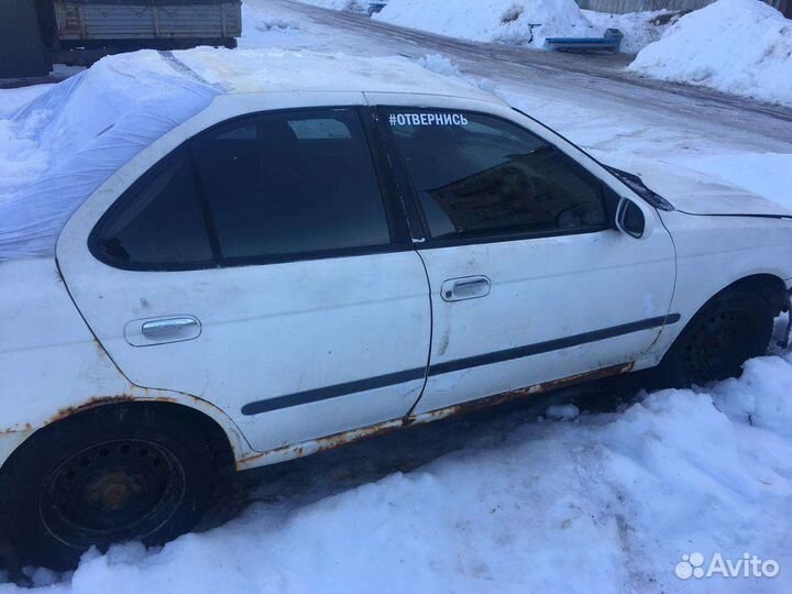 Автоскупка