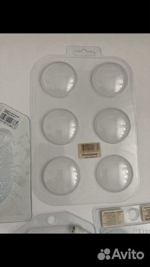 Формы для мыла