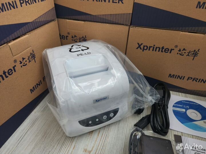 Принтер Озон/принтер для этикеток Xprinter-Белый
