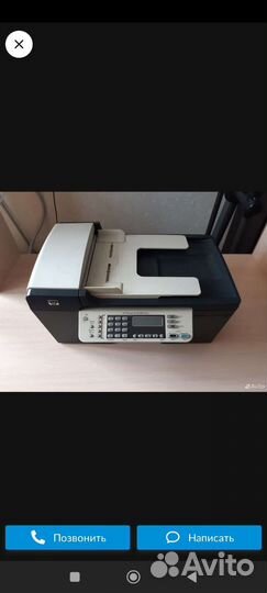 Струйный цветной 4в1 мфу HP OfficeJet J5520